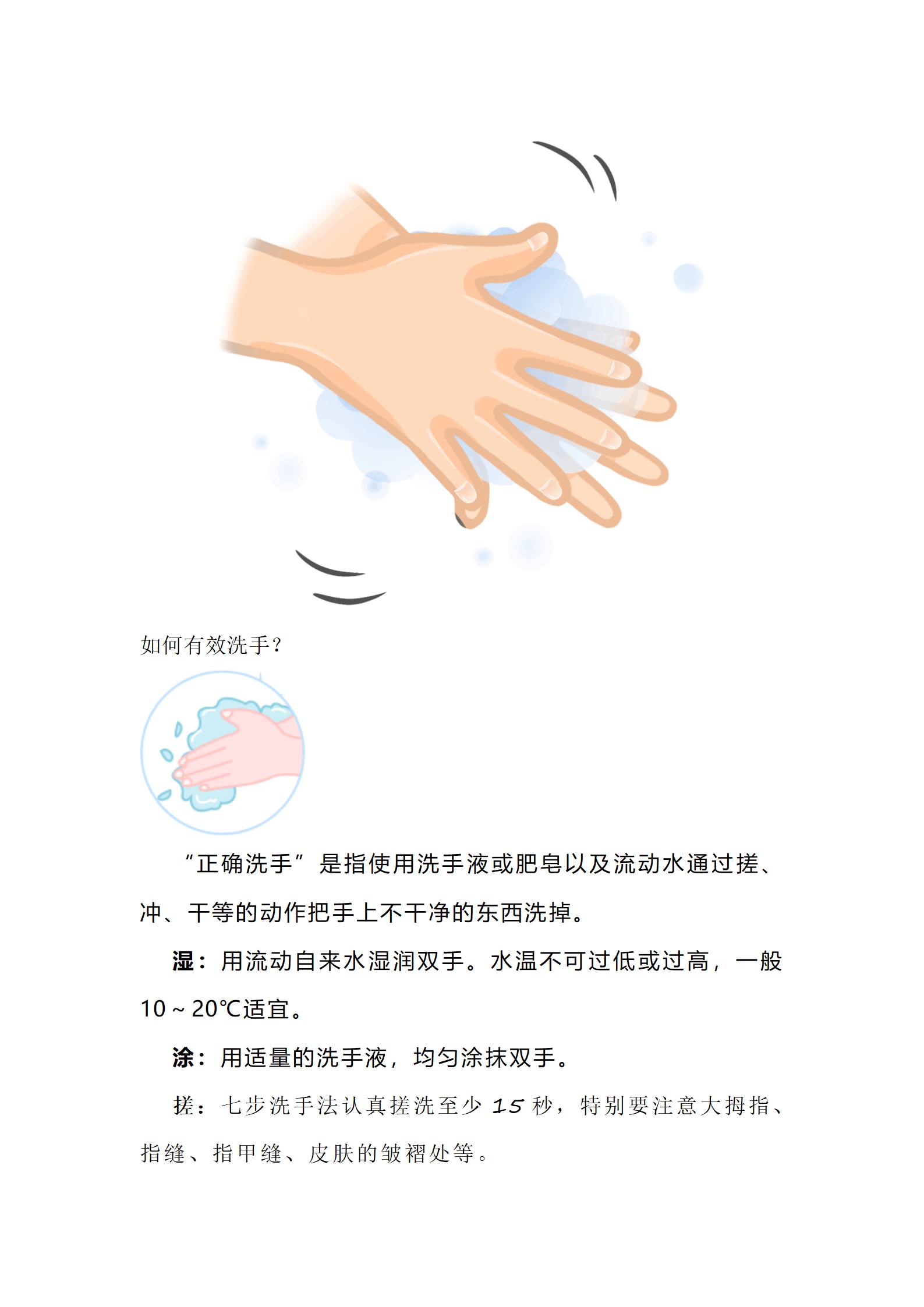 6822a92761740.jpg