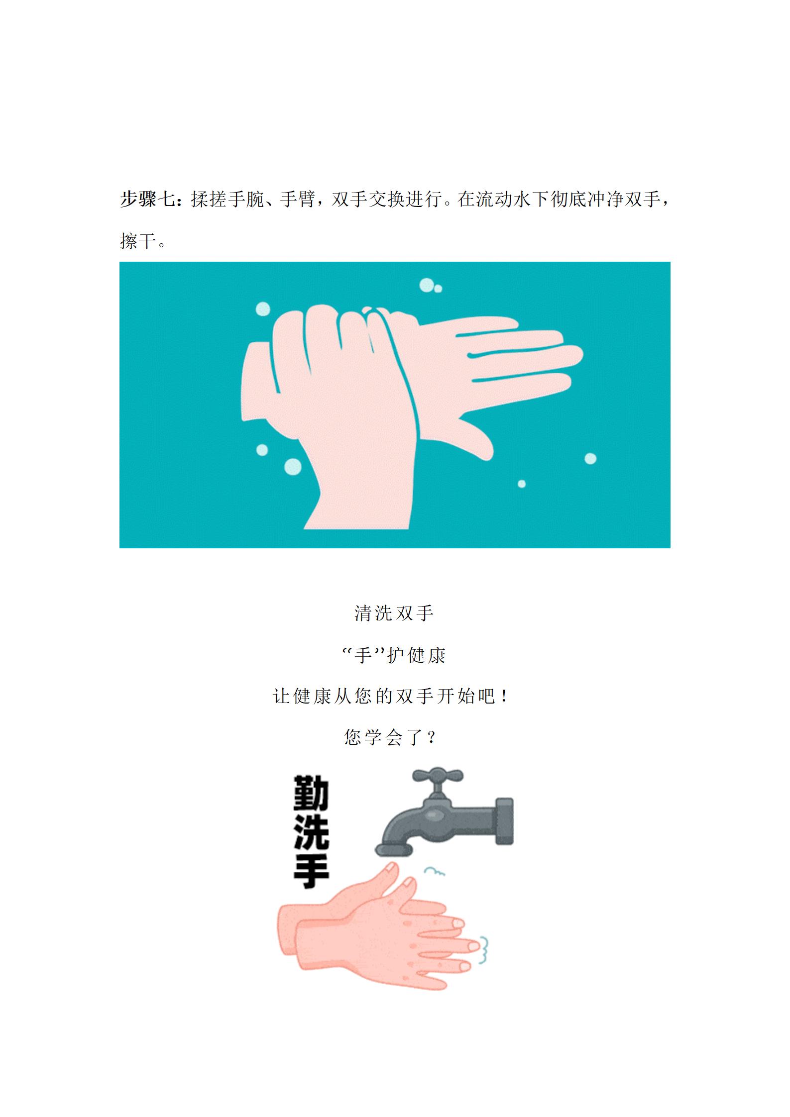 6822a945f266b.jpg