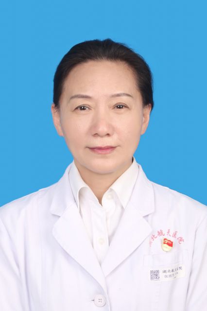 张丽芳  首席专家  主任医师